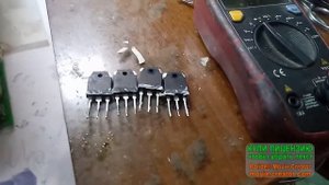 ремонт сварки DWT