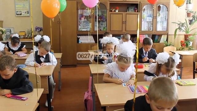 первый урок в гимназии