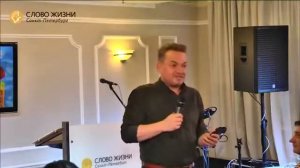 Павел Рындич Брак без сожаления 2006