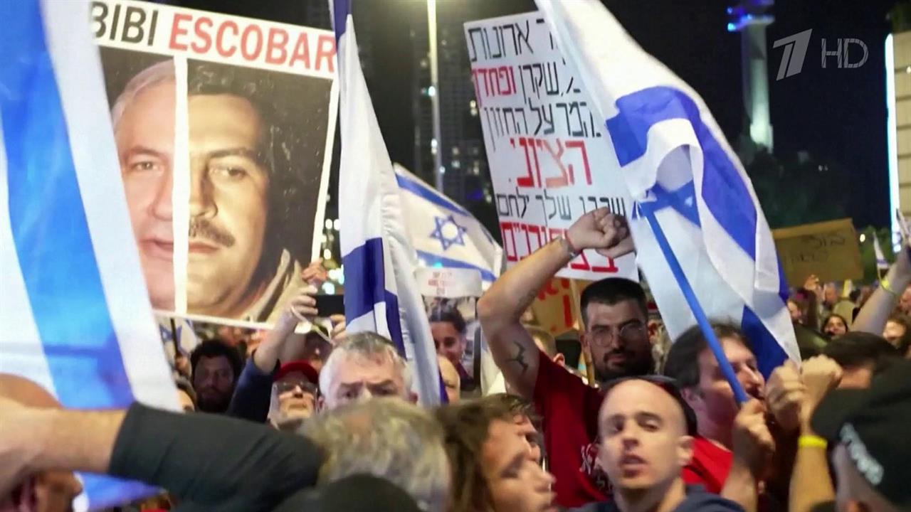 В Тель-Авиве столкновениями с полицией закончилась массовая акция протеста