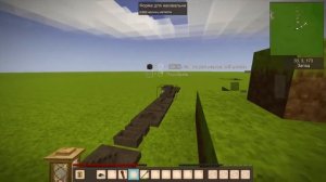 Первая медь в Vintage Story/\Ищем медь в Vintage Story