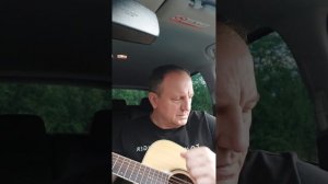Песня под Гитару .Когда Цветет калина красная