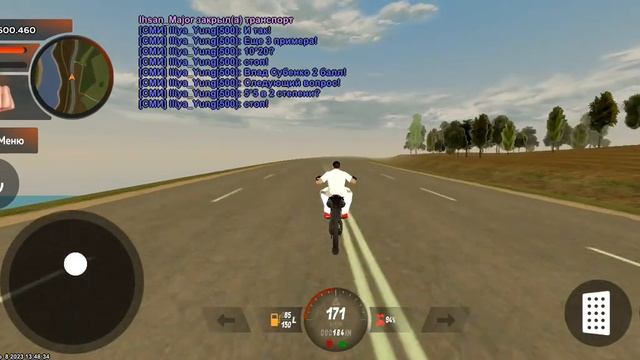 Black Russia питбайк катаюсь смотреть онлайн