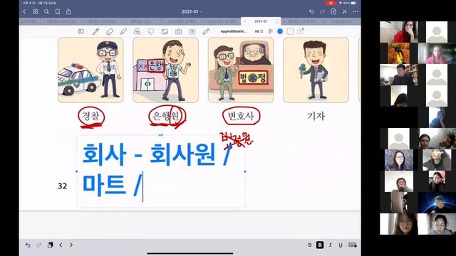 zoom 0 смотреть онлайн
