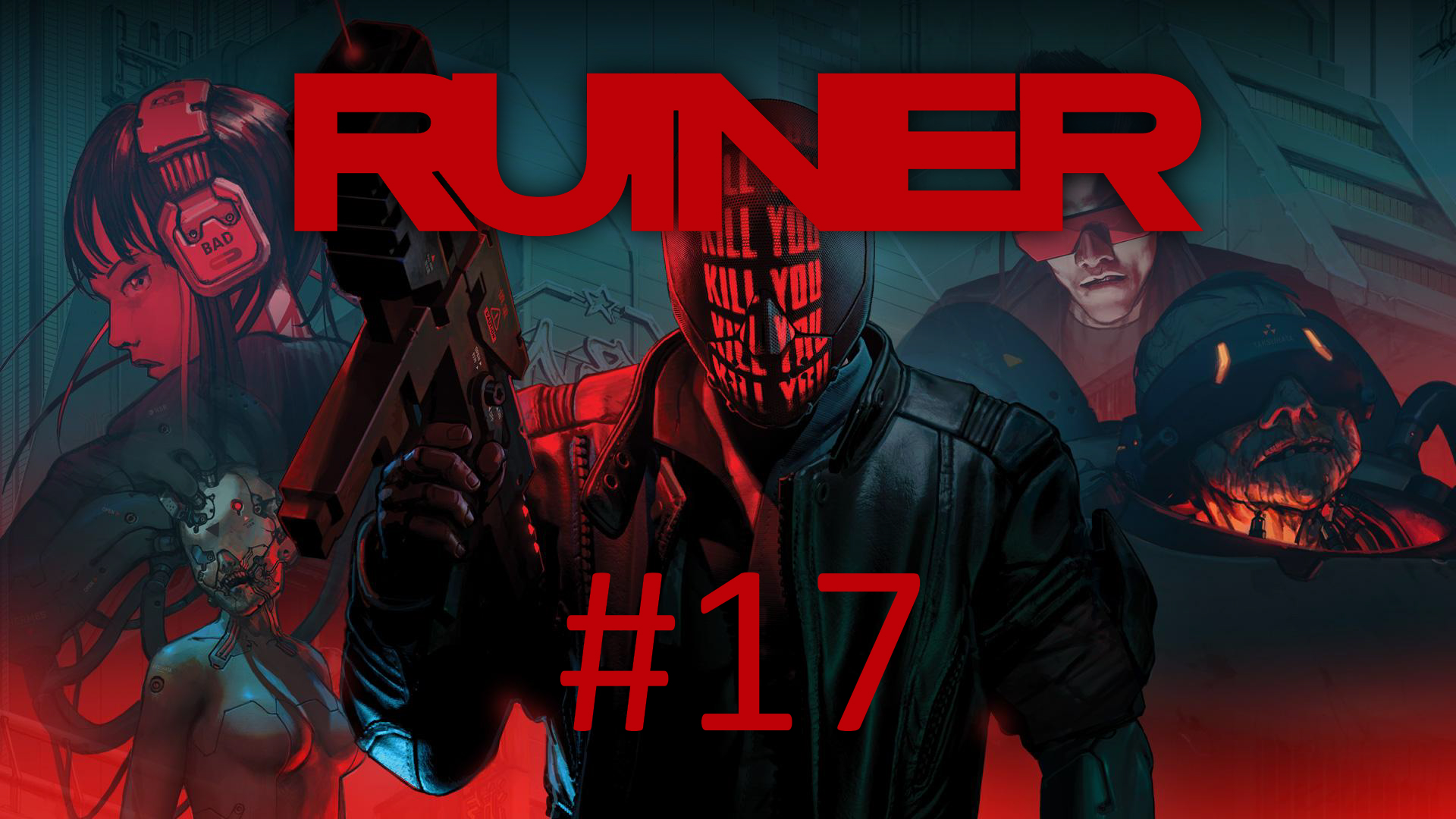 Прохождение RUINER - Часть 17. Небеса. Финал