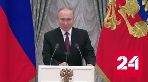 Россия не раз отстаивала свой суверенитет, сегодня ей снова брошен этот вызов - Россия 24