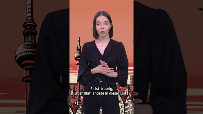 Шольц – не лучший друг Украины?