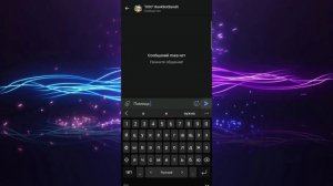 BankBotBandit банк по игре бот бандит!