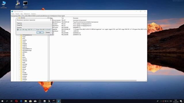 Ошибка соединения с сервером 1С:Предприятие. Сервер недоступен смотреть онлайн