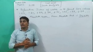 Error Analysis Class 11th #02 || Absolute Error, Mean Absolute Error, Relative Error