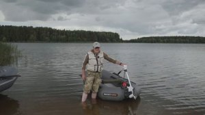 Маленькая да удаленькая лодка эгоиста. X-river rocky mini 260