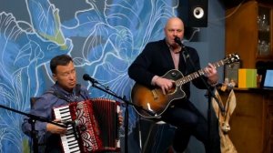 Овощное танго