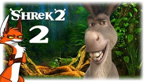 Ослик в деле ► Shrek 2: The Game #2