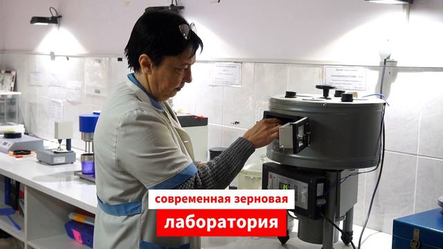 "ETALON EFCO FEED" производитель Кормов для бройлеров, рыб, коров, кур несушек в Узбекистане