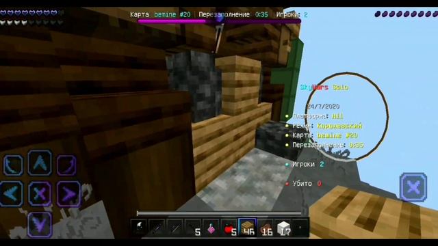 ЛУЧШИЕ СПОСОБЫ ЗАРАБОТАТЬ MINECOIN В МАЙНКРАФТ ПЕ // ТОП 3 СПОСОБА ДОБЫТЬ МОНЕТЫ