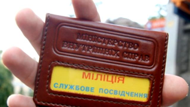 МВД хочет посадить Управделами по 185 КОАП смотреть онлайн