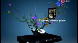 KARAOKE 200 ПЕСНИ НА ЛЮБОЙ ВКУС VIDEO TS