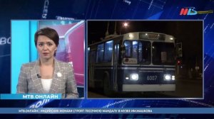 Ночью по Кировскому району Волгограда проехали троллейбус и автовышка
