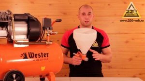 Пистолет WESTER KP-10 пистолет картушный (текстурный)