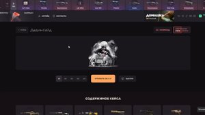 ОБНОВА 0.26.0 НА ГГСТАНДОФФ! ЛУЧШИЙ ДРОП ЗА ВСЕ ВРЕМЯ - СКАМ? (ЧЕСТНАЯ ПРОВЕРКА GG STANDOFF 2)