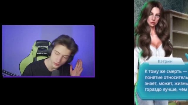 Робин обоссал своих зрителей в Клубе Романтики? смотреть онлайн