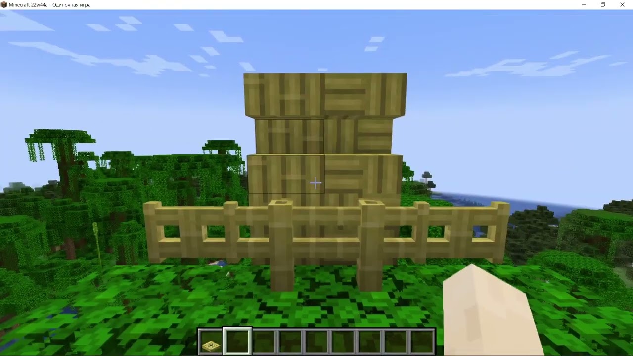 Minecraft forge tlauncher