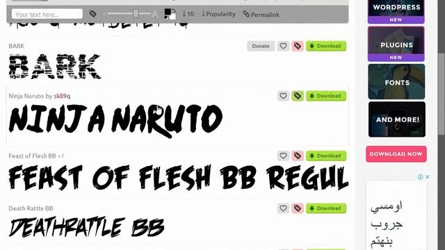 افضل 3 مواقع لتحميل الخطوط الإنجليزية وطريقة تثبيتها ::photoshop -premiere pro 2020 - Illustrator смотреть онлайн