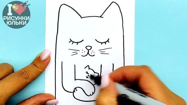 Простая и милая ОТКРЫТКА для Мамы своими руками. DIY. Рисунки Юльки на День Матери