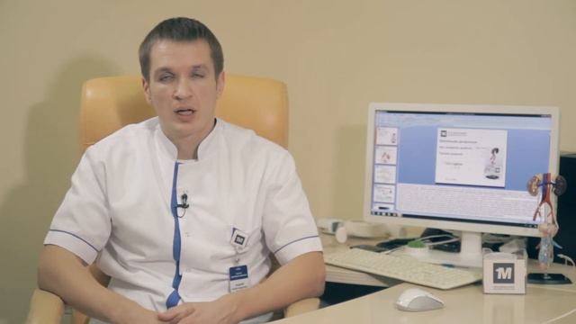 Причины мужского бесплодия. Что важно знать.