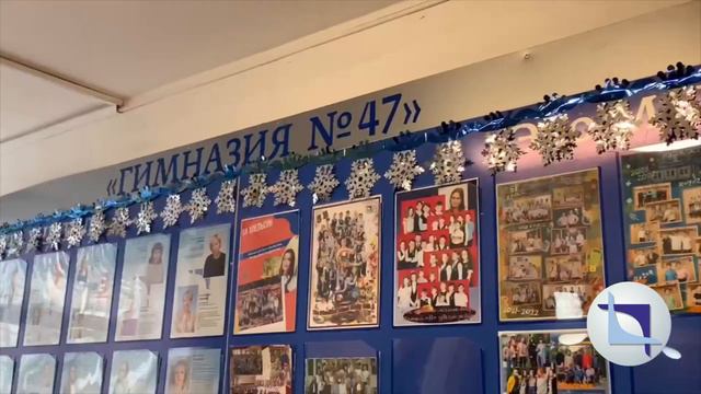 Ёлка директора - 2021. Совет лидеров, вожатые смотреть онлайн