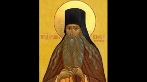 Житие прп. Паисия Величковского (Дореволюционное издание, 1886 года)