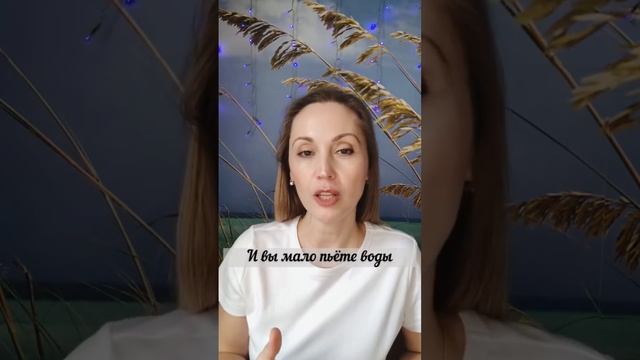 ГИАЛУРОНОВАЯ КИСЛОТА СУШИТ КОЖУ?