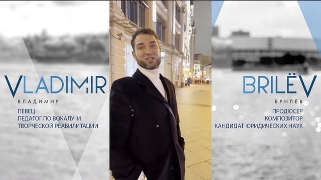 Как проявляется любовь к Родине? #БрилёвГоворит #МыслиВслух #ЛучшийпевецРоссии отвечает на вопросы