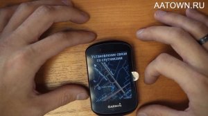 Различие велокомпьютеров Garmin Edge 130, Edge 530, Edge 830, Edge 1030
