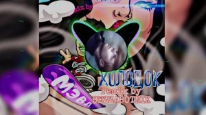 Мевл - Холодок (remix sloved reverb by BEZZABOTNIK)