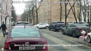 Женщины за рулем #114! Подборка на видеорегистратор!