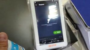 Работа Эвотора с весами и сканером