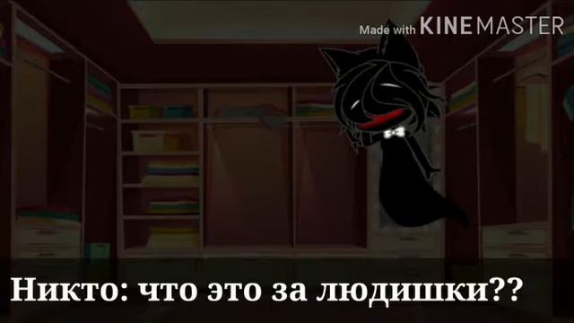 Гача клуб сериал: Призрак прошлого
