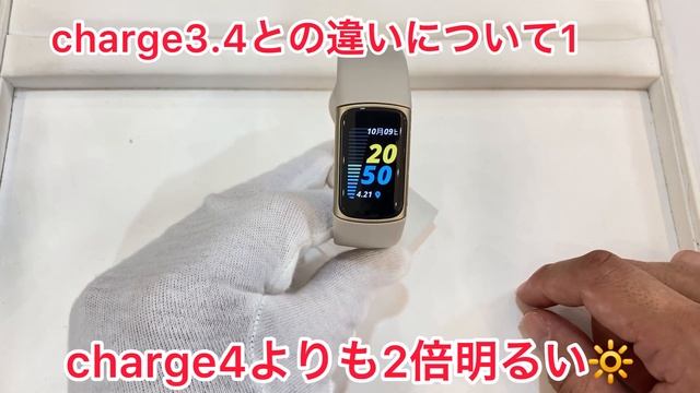 先進のウエラブルウォッチ「fitbit charge5」を1週間使ってみた！9月1日から自社HPにて販売中！リンク先は概要欄へ senseやcharge3.4との比較について 時計・宝石のヨシイ смотреть онлайн