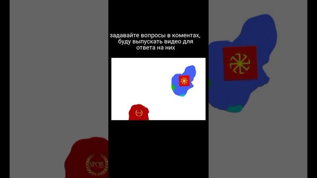 1 серия повтор истории