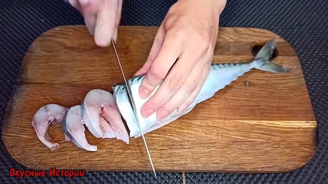 ВКУСНЕЙШАЯ маринованная СКУМБРИЯ с горчицей | Как засолить СКУМБРИЮ | РЕЦЕПТ маринованной скумбрии
