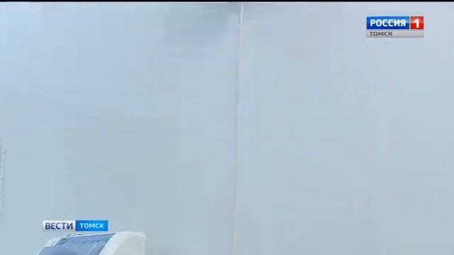 28.05.2019. Томск. Стоматологическая поликлиника №1.