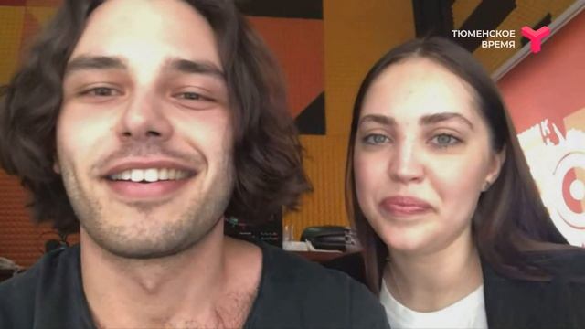 Подай заявку в проект «Свободное сердце»! смотреть онлайн