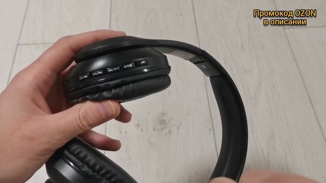 Беспроводные наушники Defender FreeMotion B552 смотреть онлайн