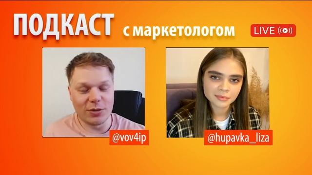 Хендмейд и рукоделие - как превратить хобби в бизнес? История успеха Лизы!