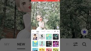 тутор на танец двух людей ?#zepeto #мамамари #туториал