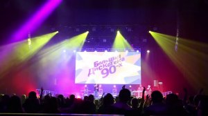 Большая дискотека 90-х в Платинум Арене!