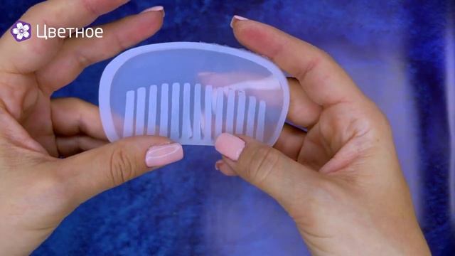 Силиконовый молд Epoxy Master расческа, 9,5х5 см смотреть онлайн