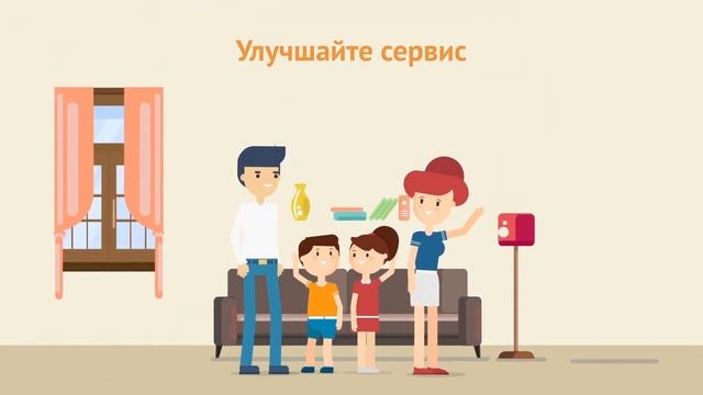 Календарь посуточной аренды квартир. Посуточный бизнес