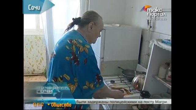 Жизнь на ощупь